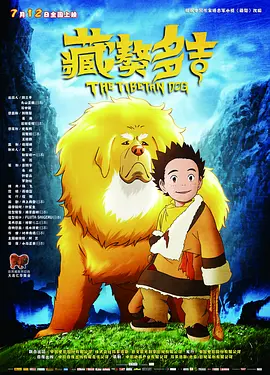 无码少妇一区二区三区