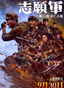 无码少妇一区二区三区